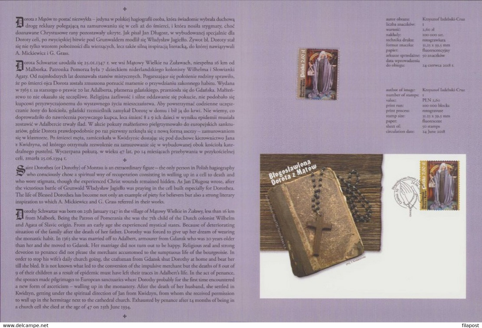 Poland 2018 Booklet / Saint Dorothea Of Montau St. Mary's Basilica In Gdansk, Dorothy, Religion, With One Stamp MNH** - Postzegelboekjes