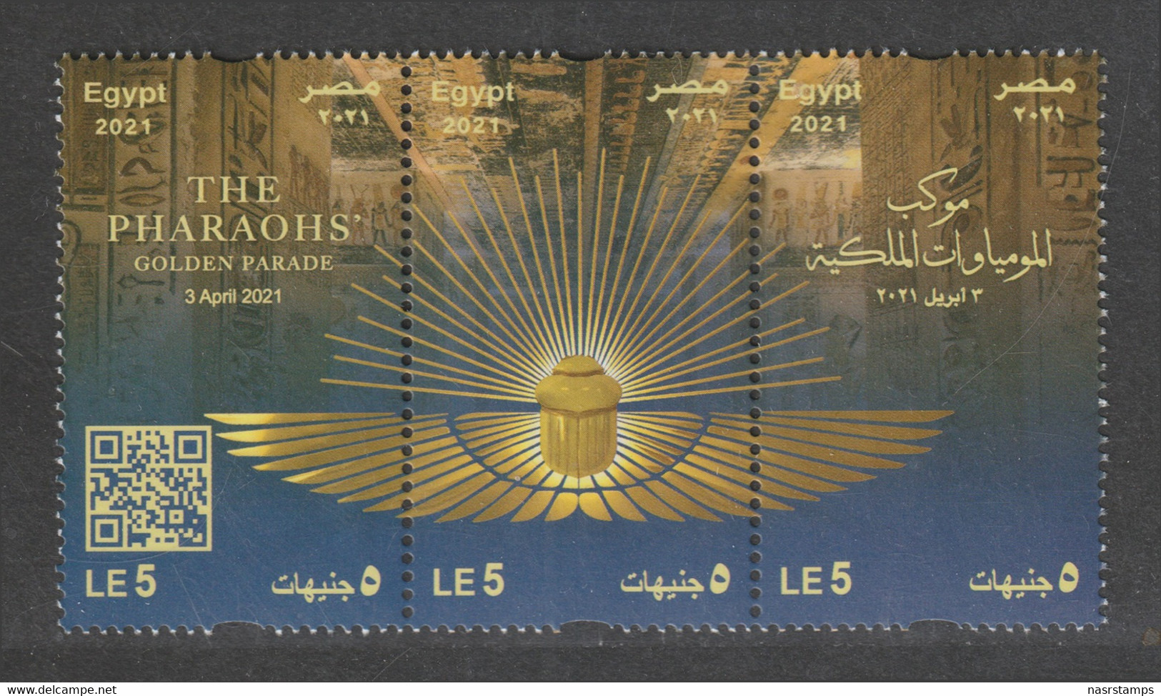 Egypt - 2021 - NEW - ( THE PHARAOHS Golden Parade - 3 April 2021 ) - MNH (**) - Nuovi