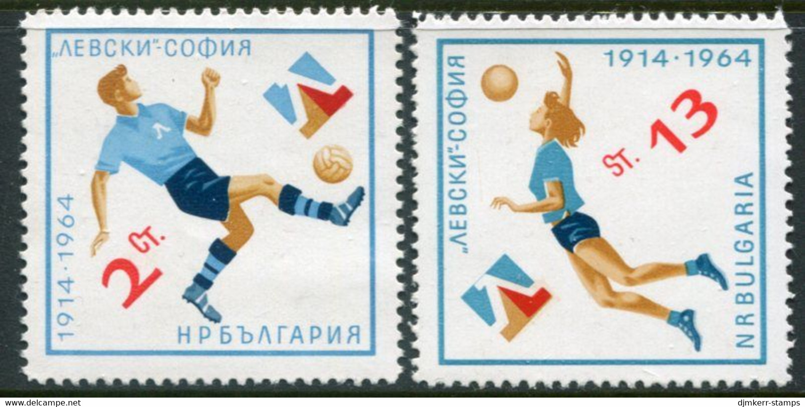 BULGARIA 1964 Levski Sports Association: Women's Volleyball European Cup   MNH / **.  Michel 1452-53 - Ungebraucht