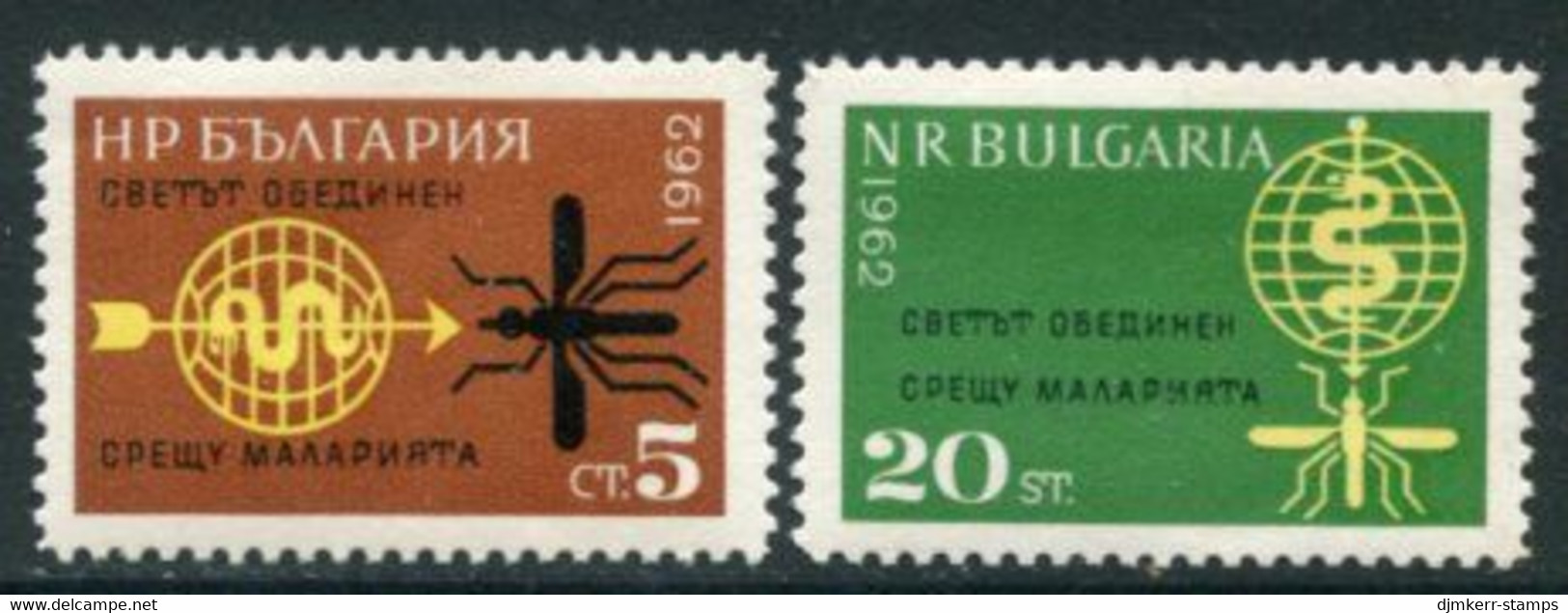 BULGARIA 1962 Malaria Campaign Perforated  MNH / **.  Michel 1308-09A - Ongebruikt