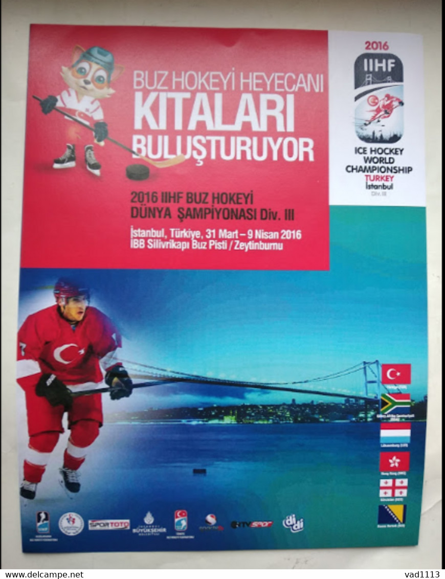 Hockey-World Championship 2016 Official Program Div.III -Turkey, South Africa, Luxembourg, Bosnia, Hong Kong, Georgia - Books