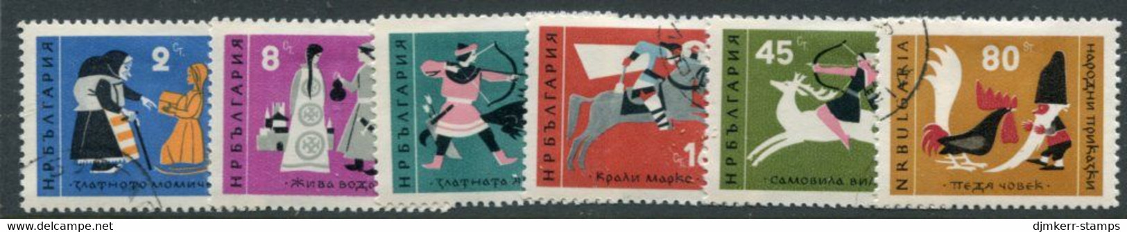 BULGARIA 1961 Folk Tales Used.  Michel 1254-59 - Gebraucht