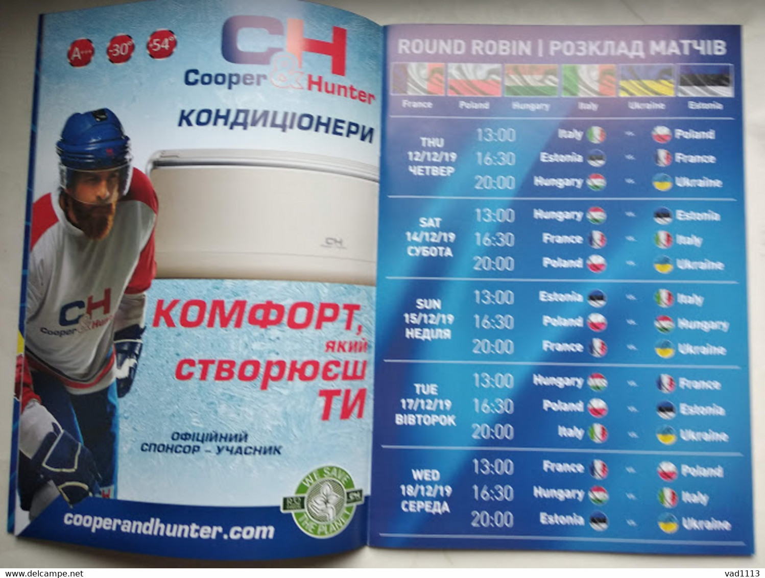 Hockey-U20 World Championship 2020  Official Program Div.I, Group B - Ukraine,France,Estonia,Hungary,Poland,Italy - Books