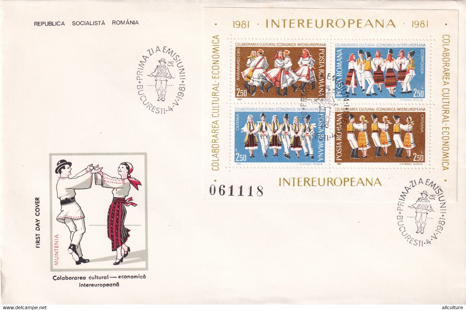 A2732 - Colaborarea Cultural-Economica InterEuropeana 1981, Republica Socialista Romania, Bucuresti 1981 2 Covers FDC - FDC