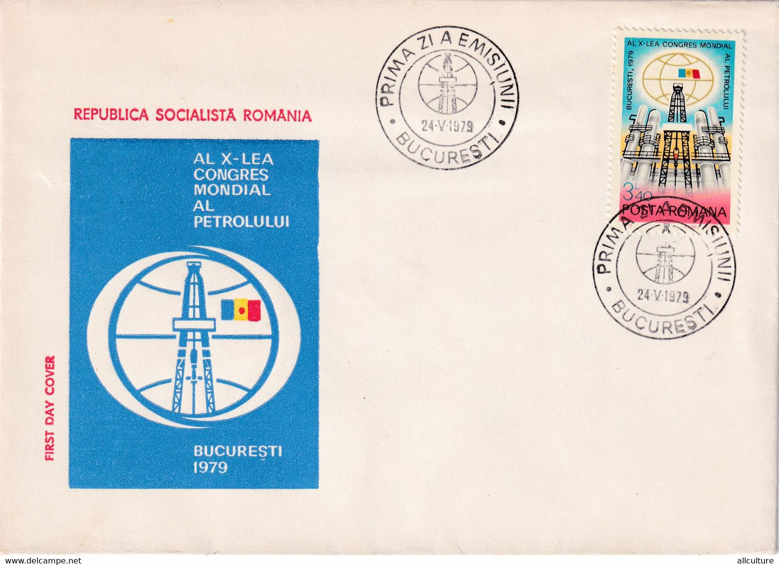 A2748 - Al 10-lea Congres Mondial Al Petrolului, Republica Socialista Romania, Bucuresti 1979 FDC - FDC