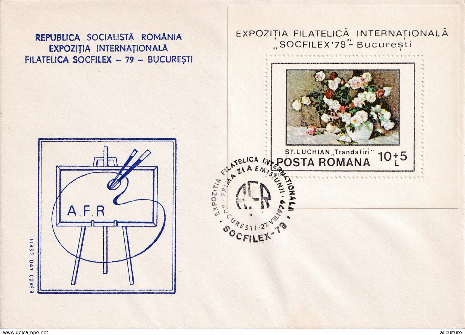 A2760-  Socfilex '79 Bucuresti, Expozitia Internationala, Republica Socialista Romania, Bucuresti 1979  3 Covers FDC - FDC