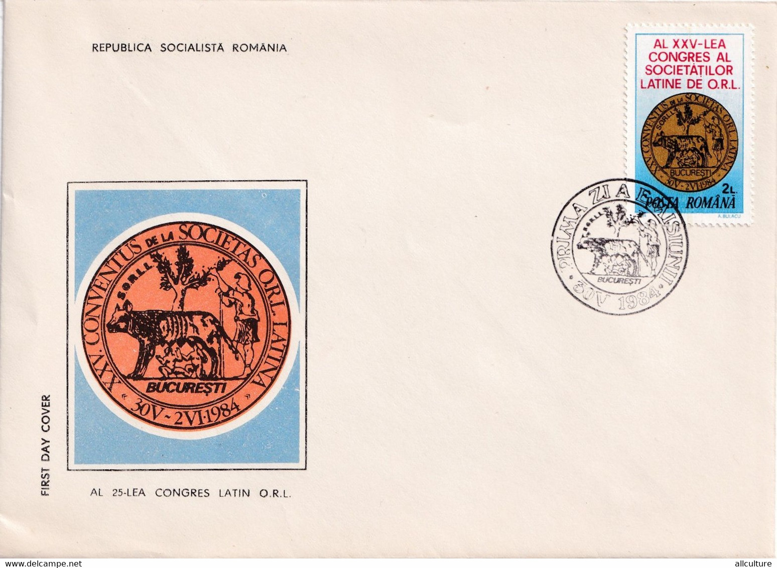 A2771- Al 25-lea Congres Latin ORL,  Republica Socialista Romania, Prima Zi De Emisiune Bucuresti 1984 FDC - FDC