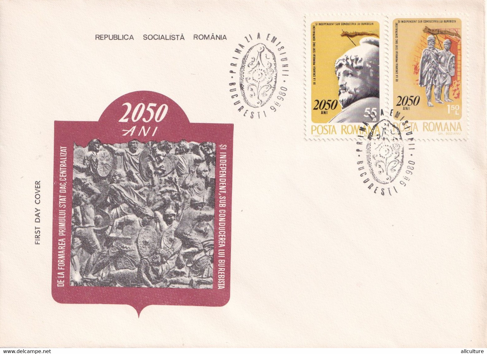 A2772-  2050 Ani De La Formarea Statului Dac Sub Conducerea Burebista, Republica Socialista Romania, Bucuresti 1980 FDC - FDC