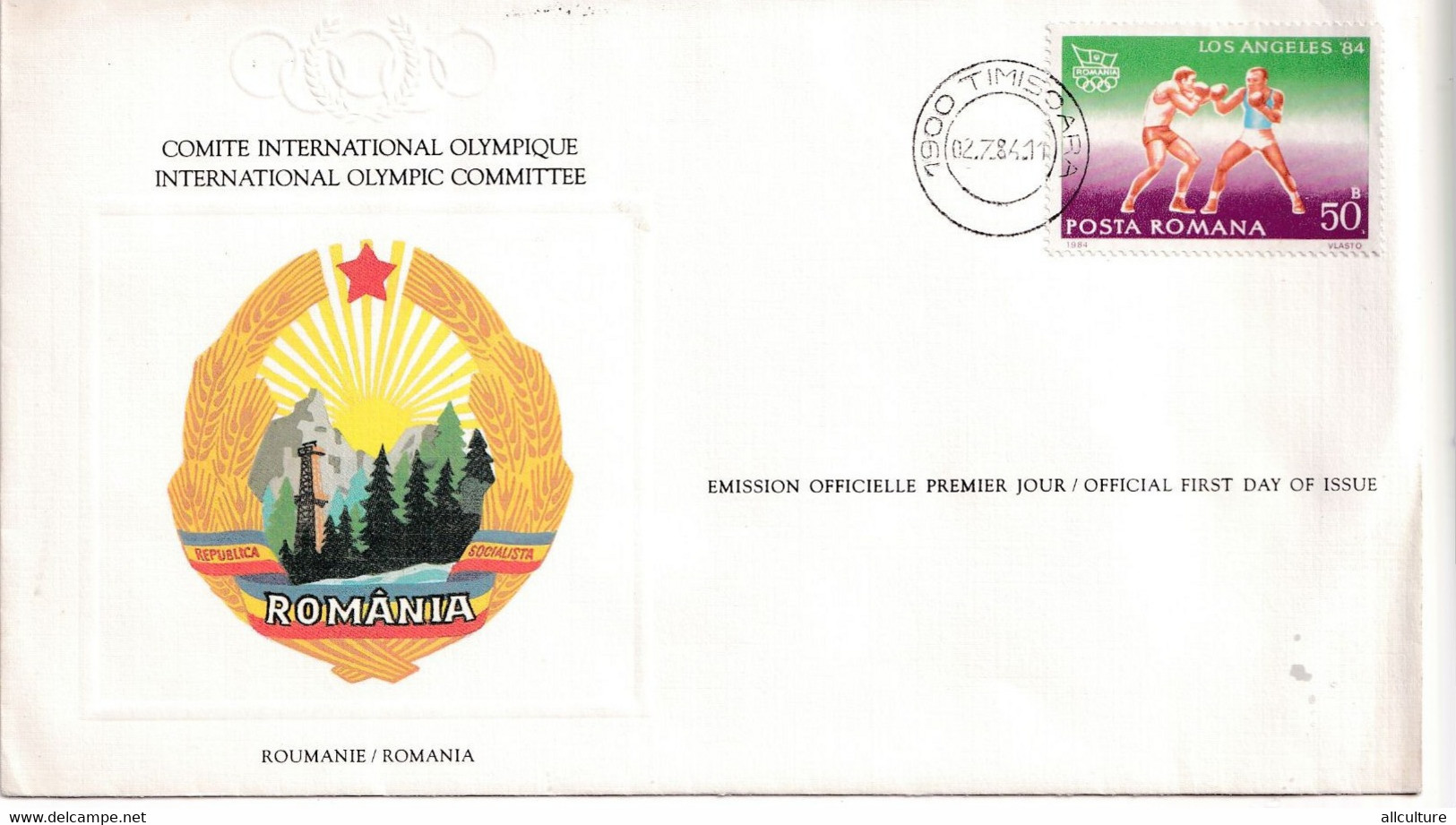 A2779- Comitetul International Olimpic, Republica Socialista Romania , Timisoara 1984  FDC - FDC