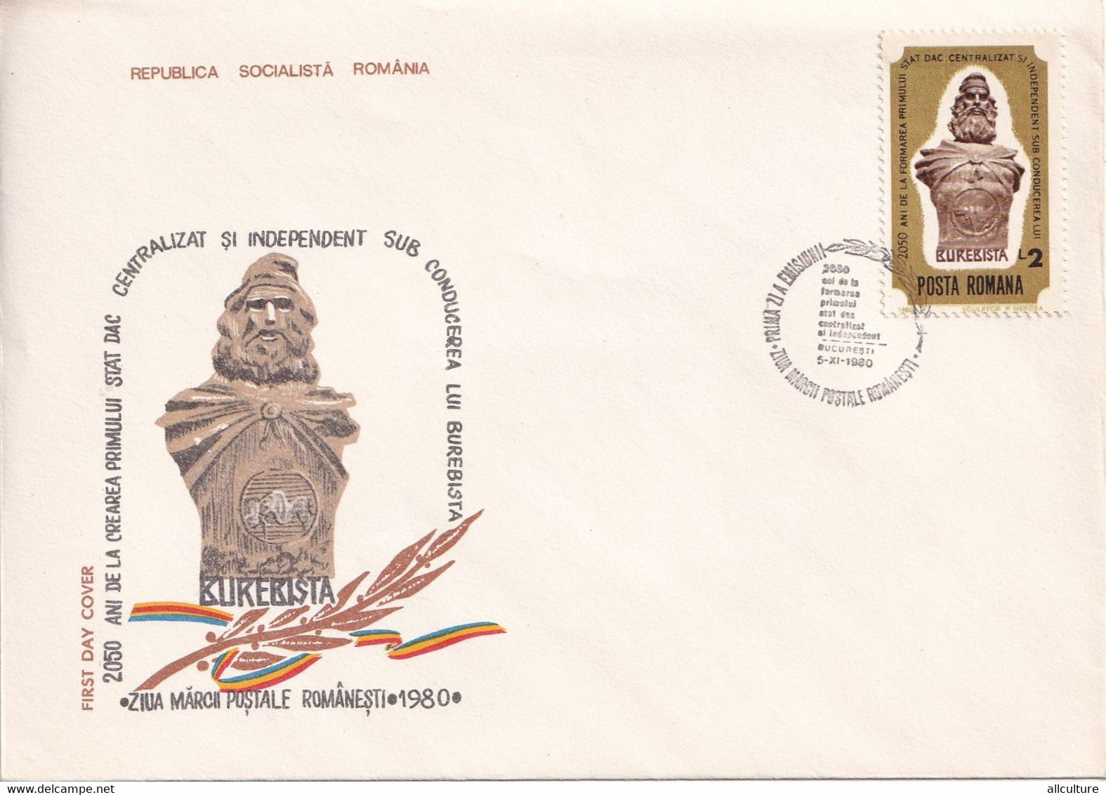 A2785- Burebista, Ziua Marcii Postale Romanesti 1980, Republica Socialista Romania, Bucuresti 1980  FDC - FDC