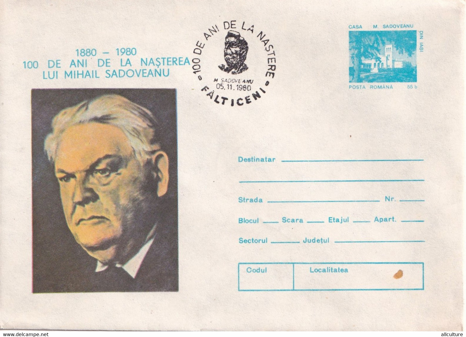 A2792 - 100 Ani De La Nasterea Lui Mihail Sadoveanu, Falticeni 1980, Stamped Stationery Romania - Storia Postale