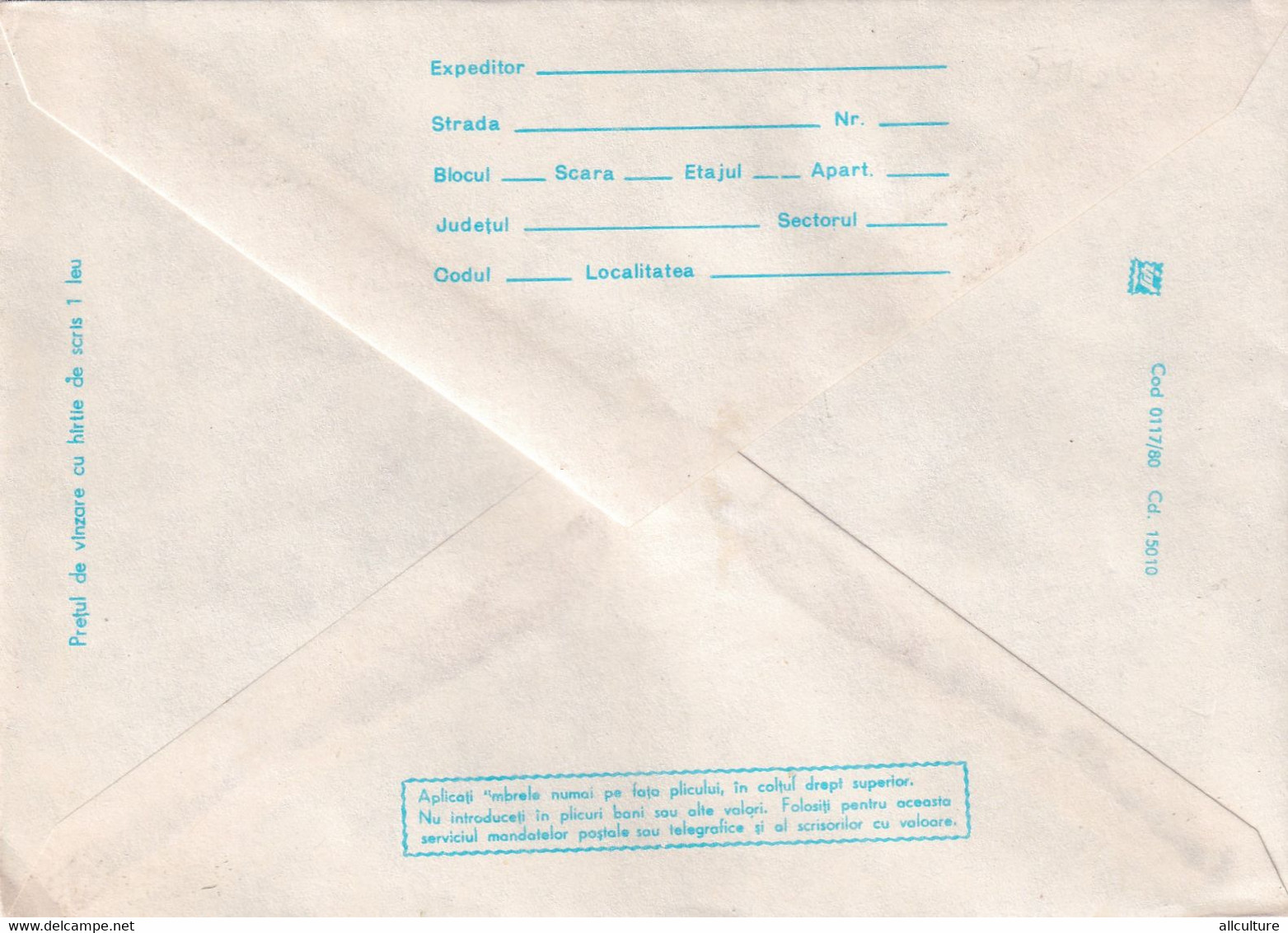 A2792 - 100 Ani De La Nasterea Lui Mihail Sadoveanu, Falticeni 1980, Stamped Stationery Romania - Covers & Documents