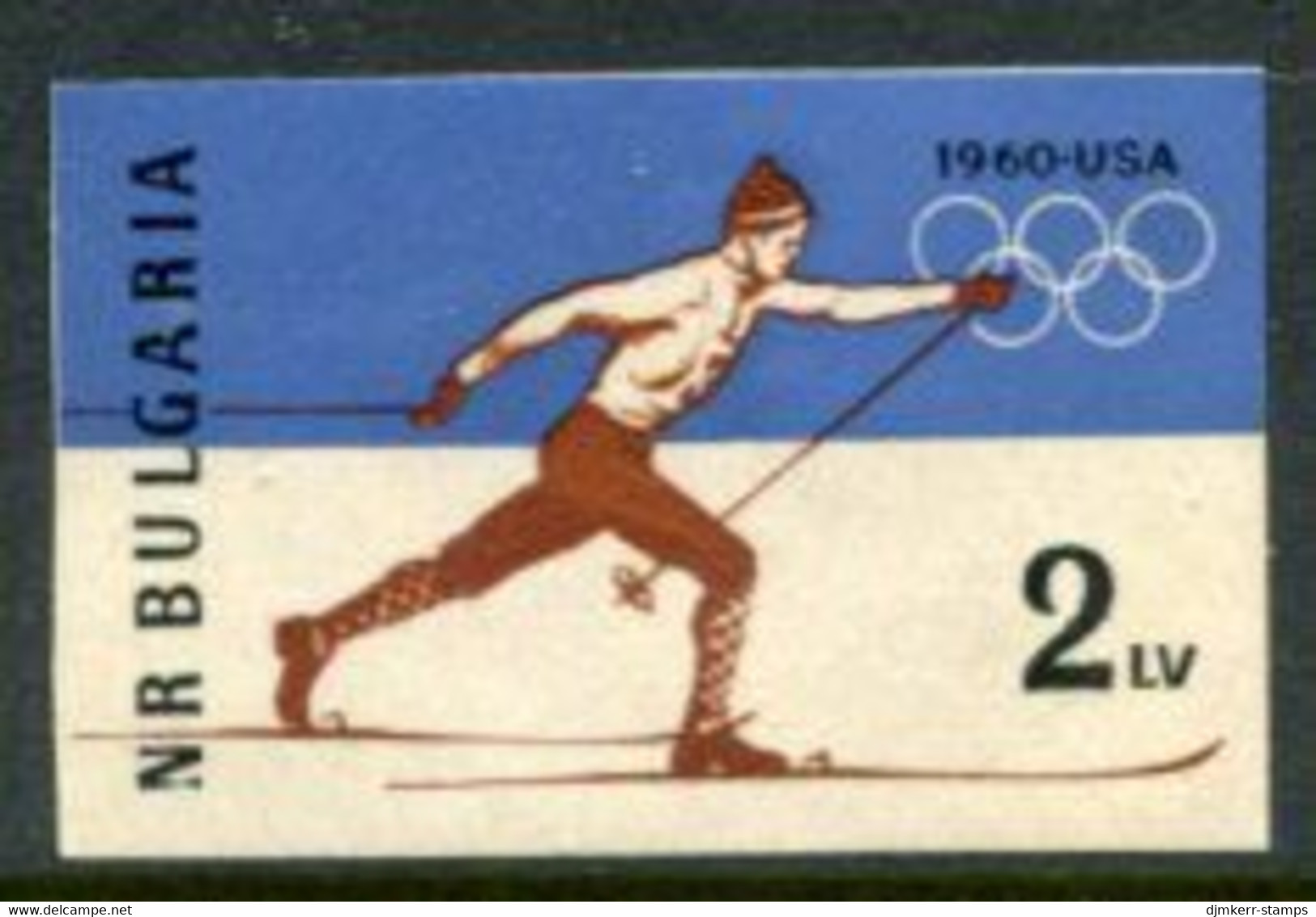 BULGARIA 1960 Winter Olympic Games Imperforate MNH / **.  Michel 1153B - Ongebruikt