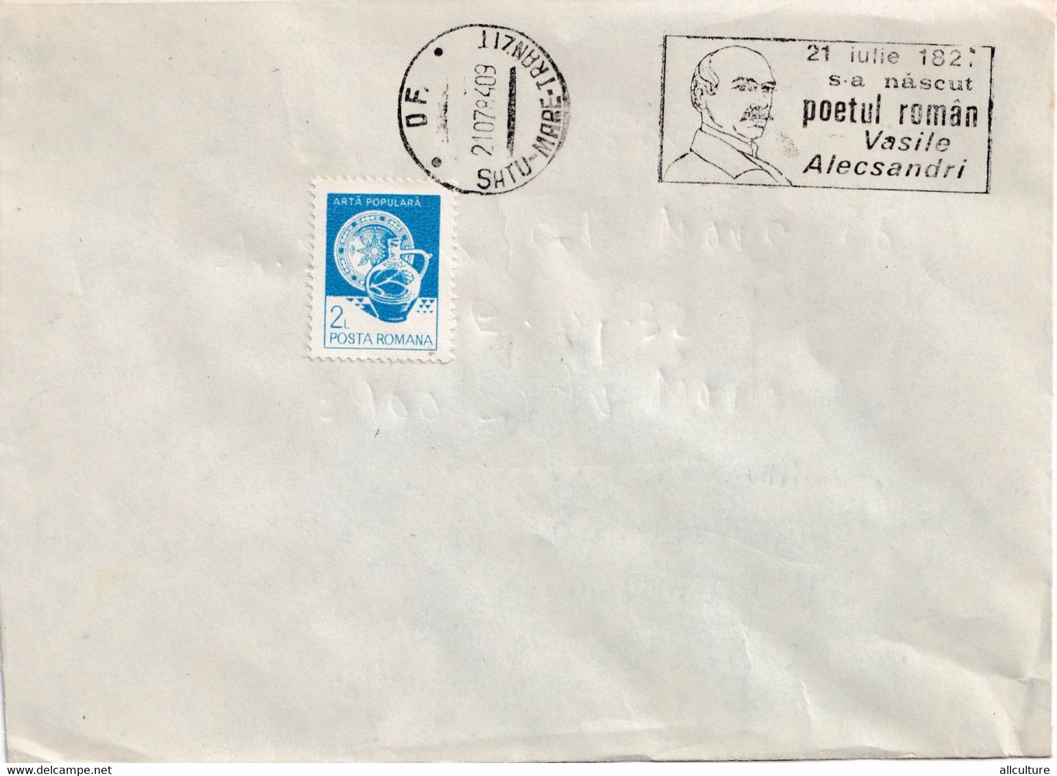 A2821 - Poetul Roman Vasile Alecsandri 1827, Arta Populara, Satu Mare 1984 Romania - Covers & Documents