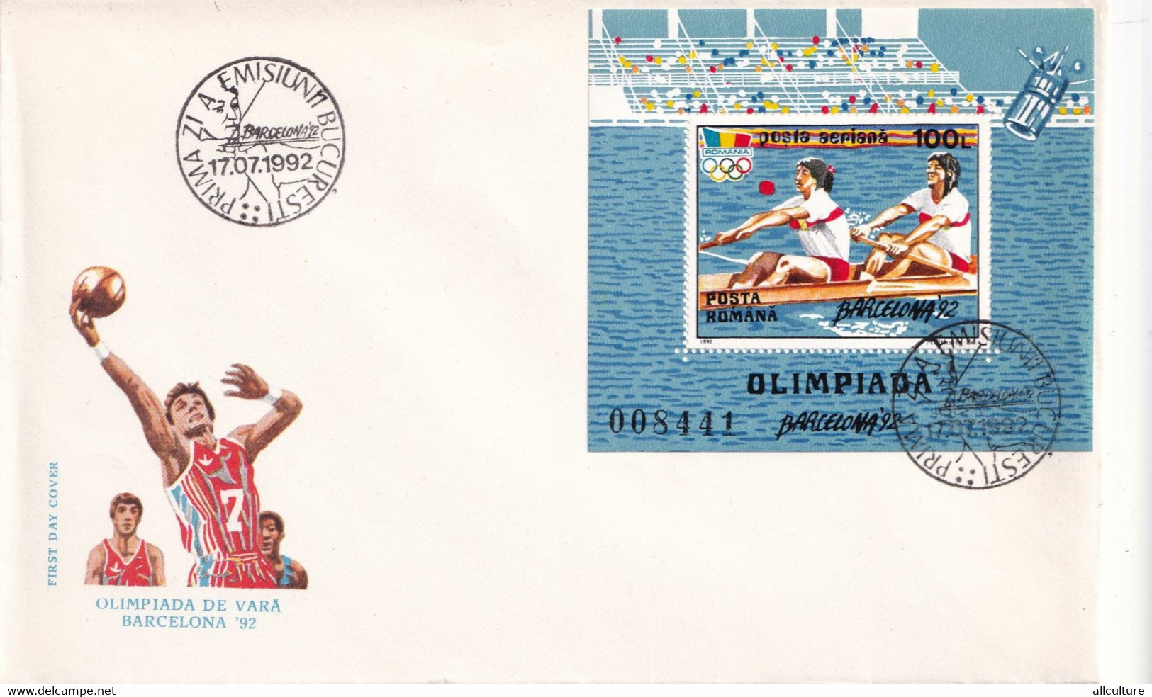 A2853 - Olimpiada De Vara Barcelona 1992, Prima Zi De Emisiune Bucuresti 1992 Romania FDC - FDC