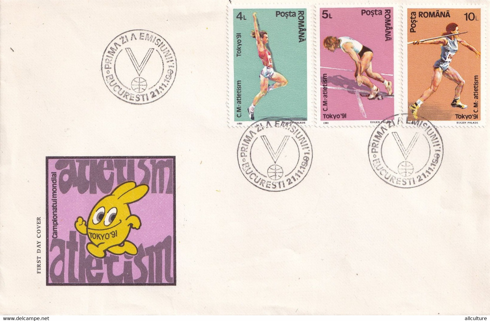 A2858 - Campionatul Mondial Atletism, Bucuresti 1991, Romania 2 Covers  FDC - FDC