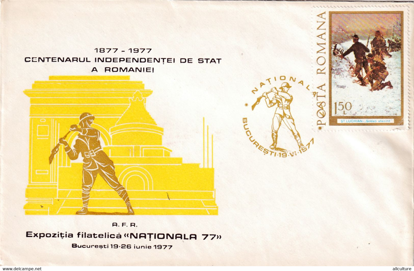A2908-  Centenarul Independentei De Stat A Romaniei, Expozitia Filatelica '77, Bucuresti 1977 Romania - Lettres & Documents