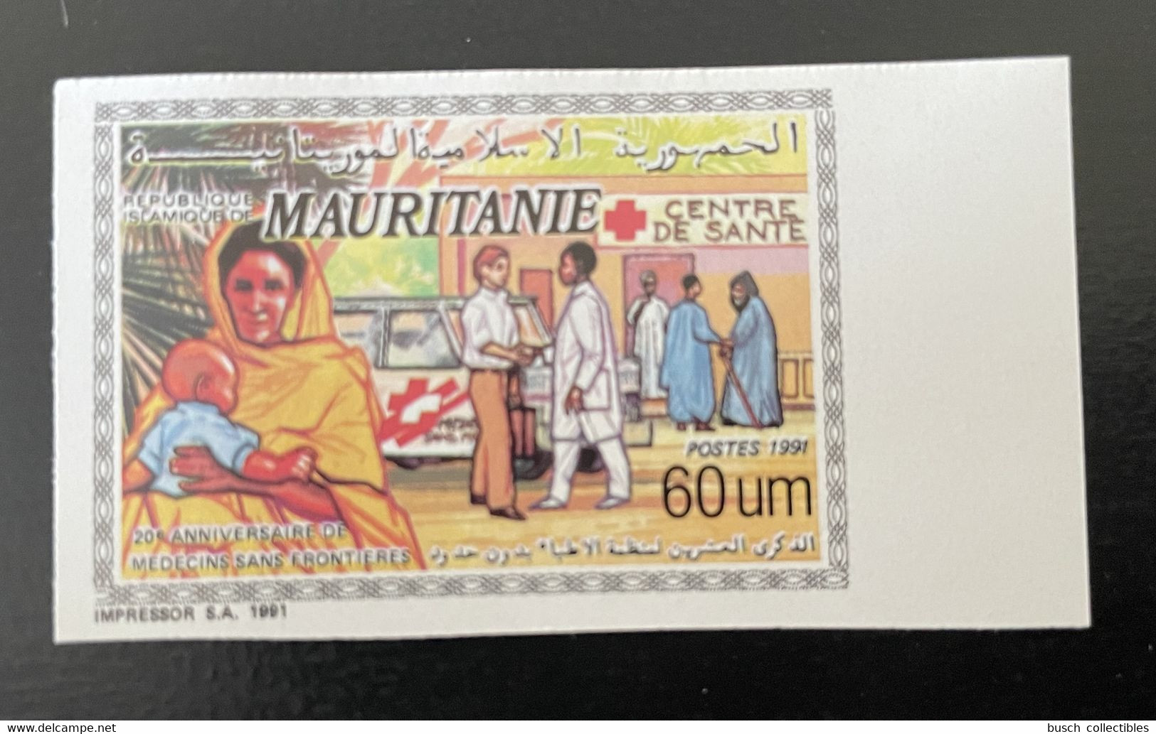 Mauritanie Mauretanien Mauritania 1991 ND IMPERF Mi. 1002 Médecins Sans Frontières Ärzte Ohne Grenzen Medecine Red Cross - Mauritanië (1960-...)