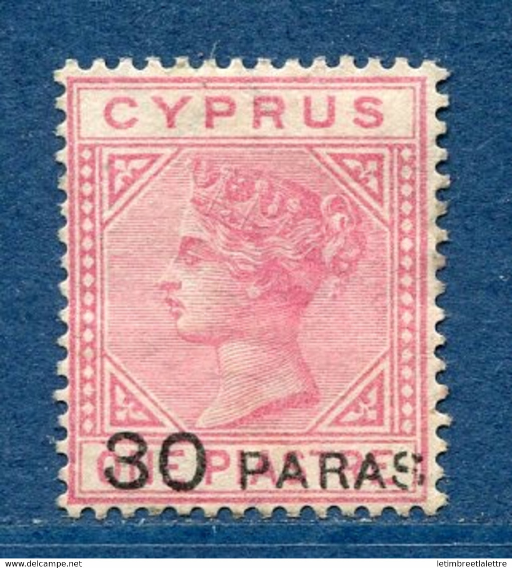 ⭐ Chypre - YT N° 15 * - Neuf Avec Charnière - Signé - 1882 ⭐ - Cyprus (...-1960)