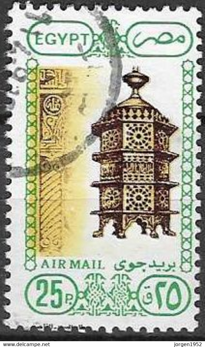 EGYPT #  FROM 1989   STAMPWORLD 1137 - Gebruikt