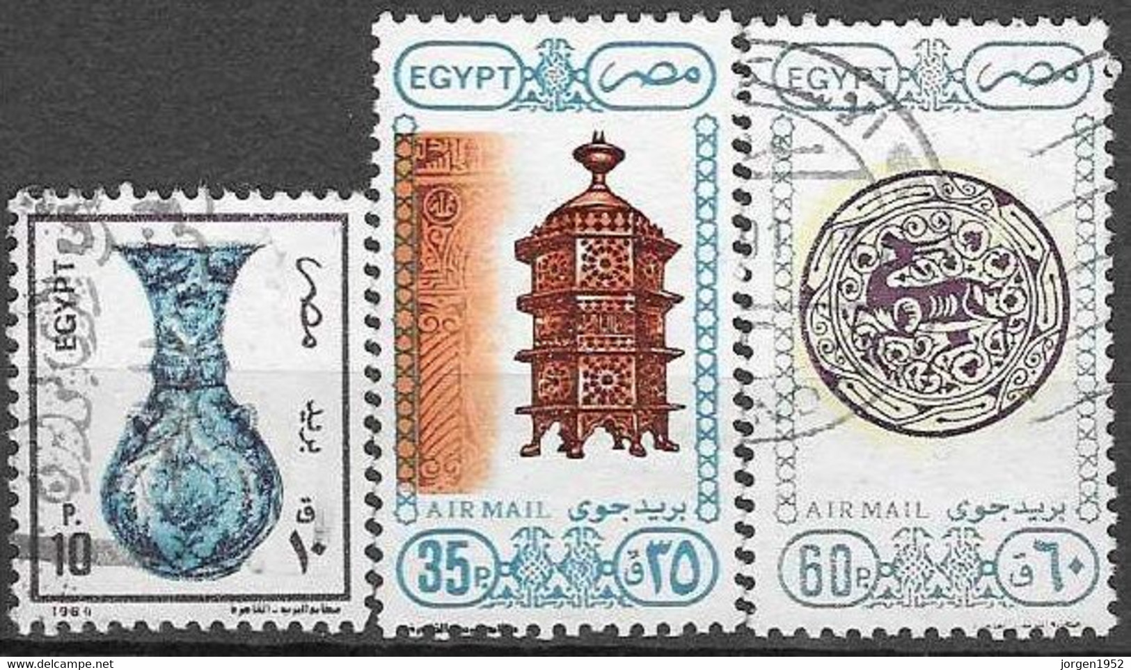 EGYPT #  FROM 1989   STAMPWORLD 1149-51 - Used Stamps