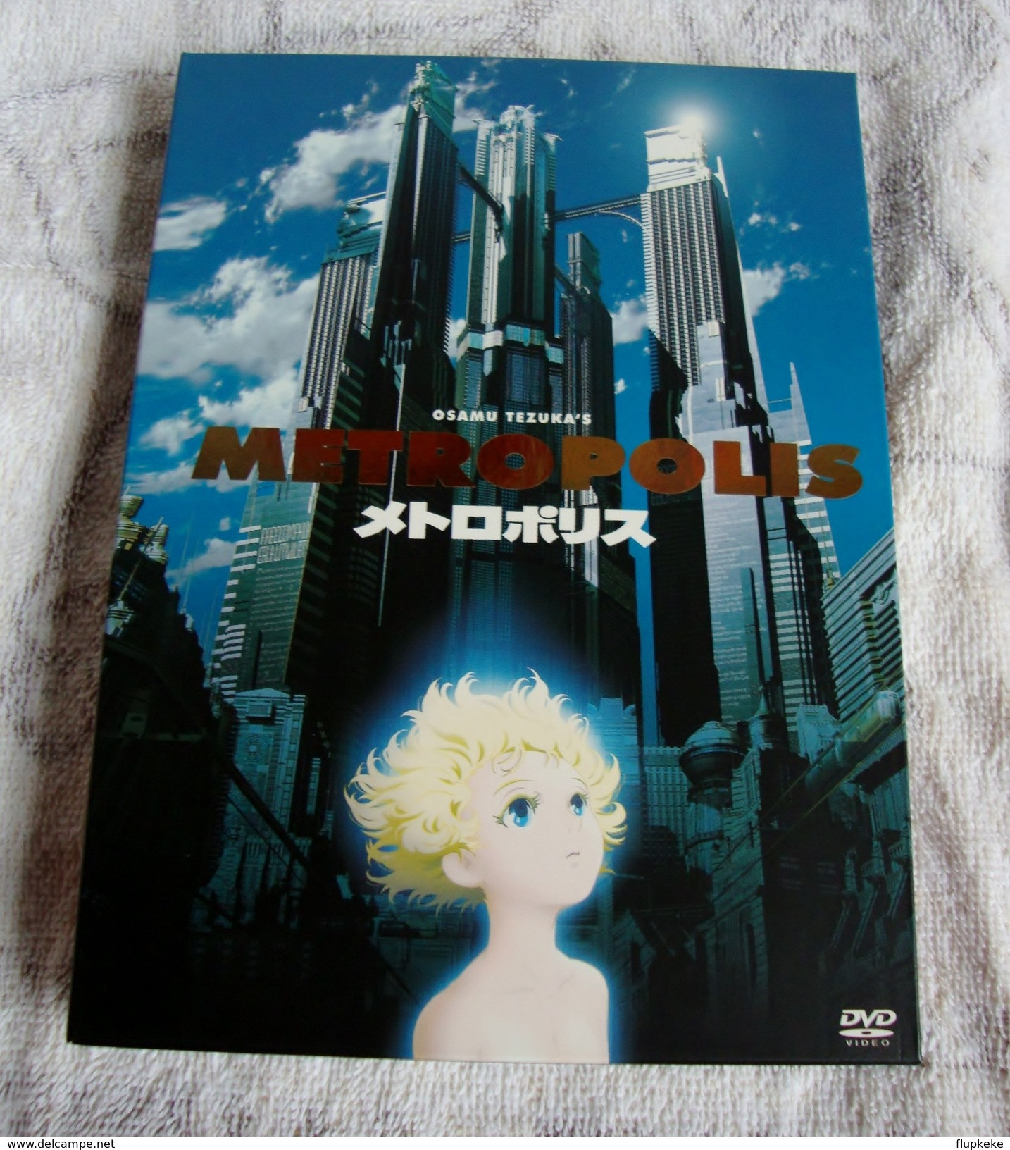 Dvd Zone 2 Metropolis (2001) 2 DVD Édition Spéciale Collector Vf+Vostfr - Manga