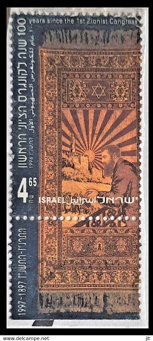 116. ISRAEL 1997 USED STAMP (WITH TABS) ON PAPER 1ST. ZIONIST CONGRESS . - Usati (con Tab)