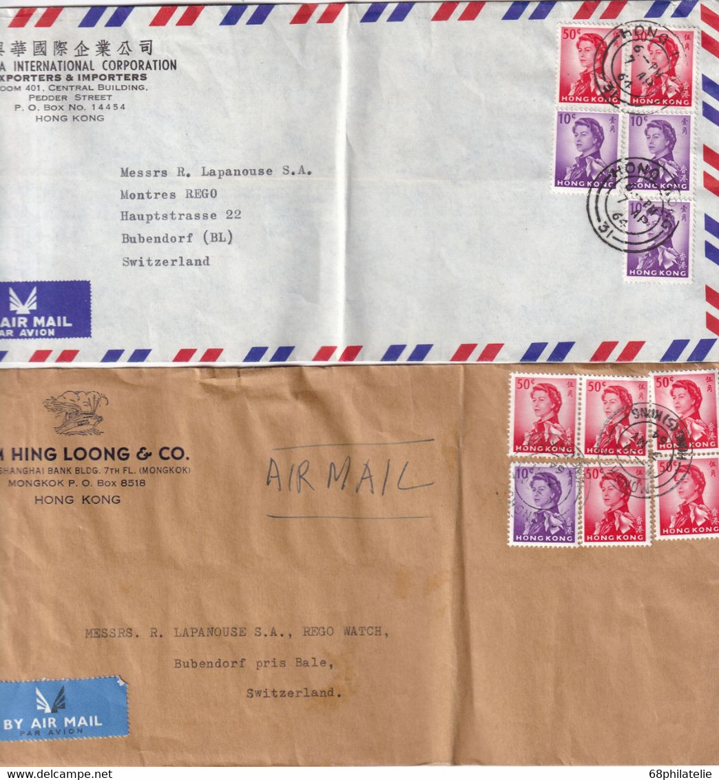 HONG KONG LOT DE 4 LETTRES - Covers & Documents