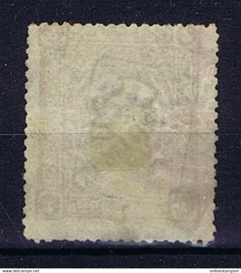 Turkey: Mi 77  Isf 165 1892 Used , Cancelled, Obl.Newspaper Stamp - Usados