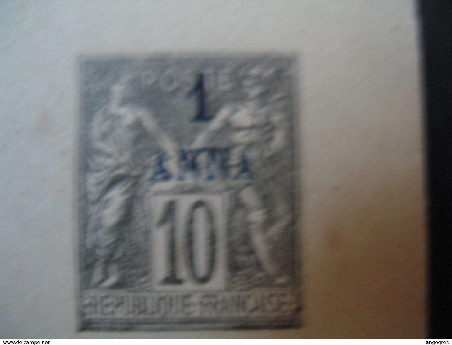 Entier Postal Carte Postale Zanzibar Type Sage 1 Anna Sur  10c   Voir Scan - Lettres & Documents