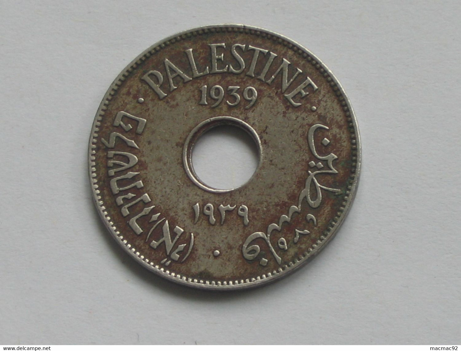 Peu Courante -  PALESTINE 10 Mils 1939   **** EN ACHAT IMMEDIAT **** - Andere - Azië