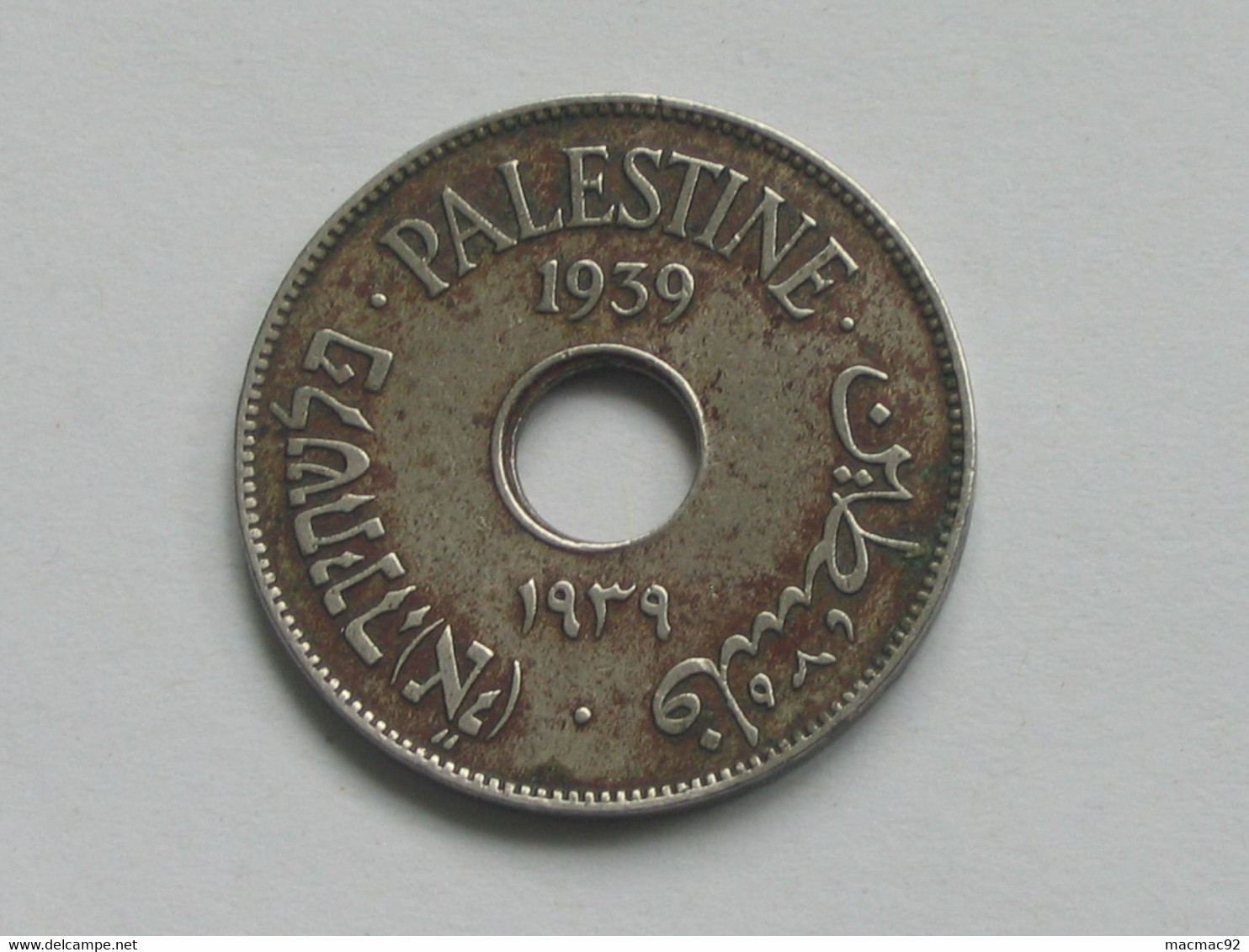 Peu Courante -  PALESTINE 10 Mils 1939   **** EN ACHAT IMMEDIAT **** - Other - Asia