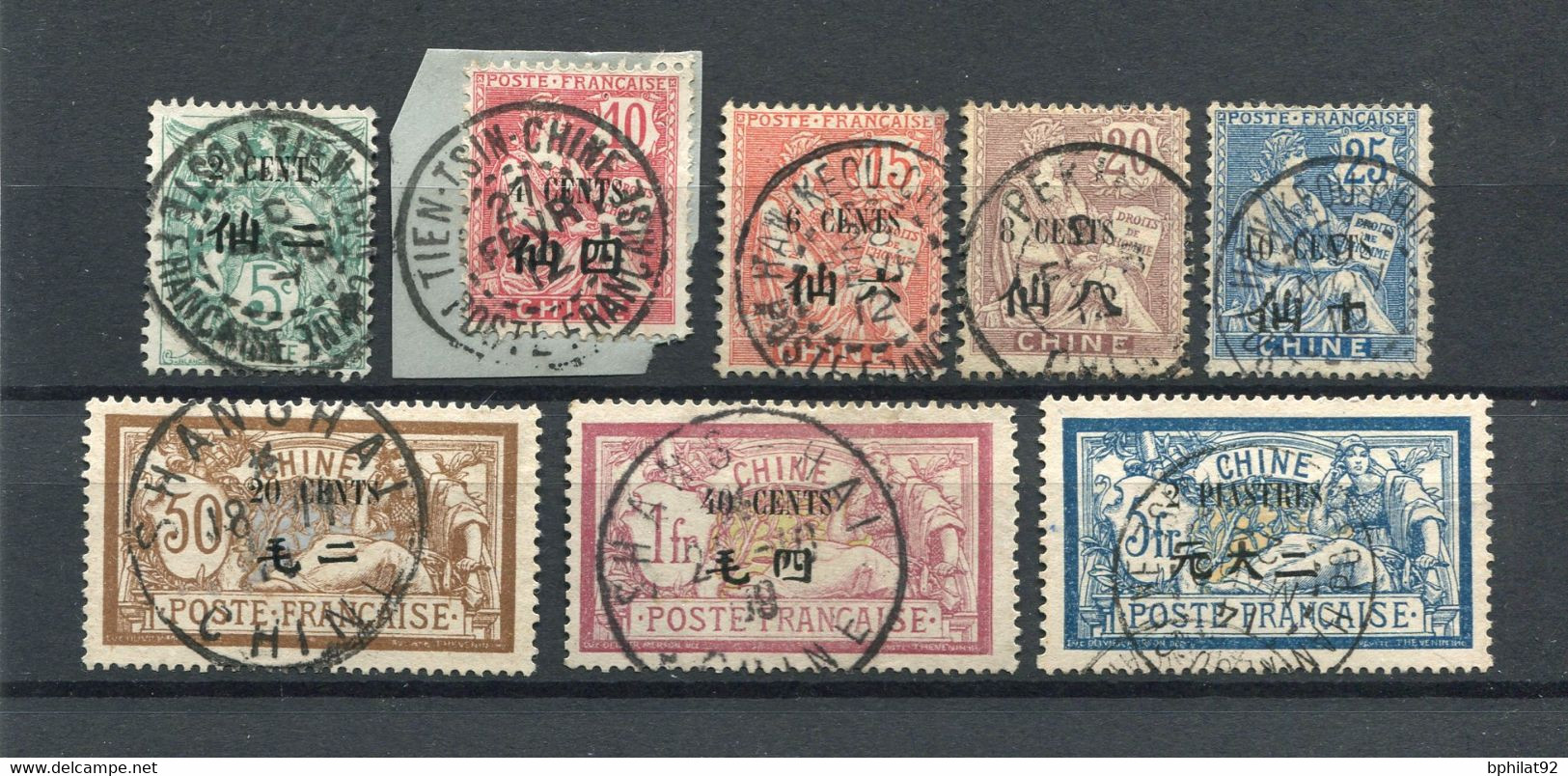 !!! CHINE, SERIE N°75/82 OBLITERATIONS SUPERBES - Usados