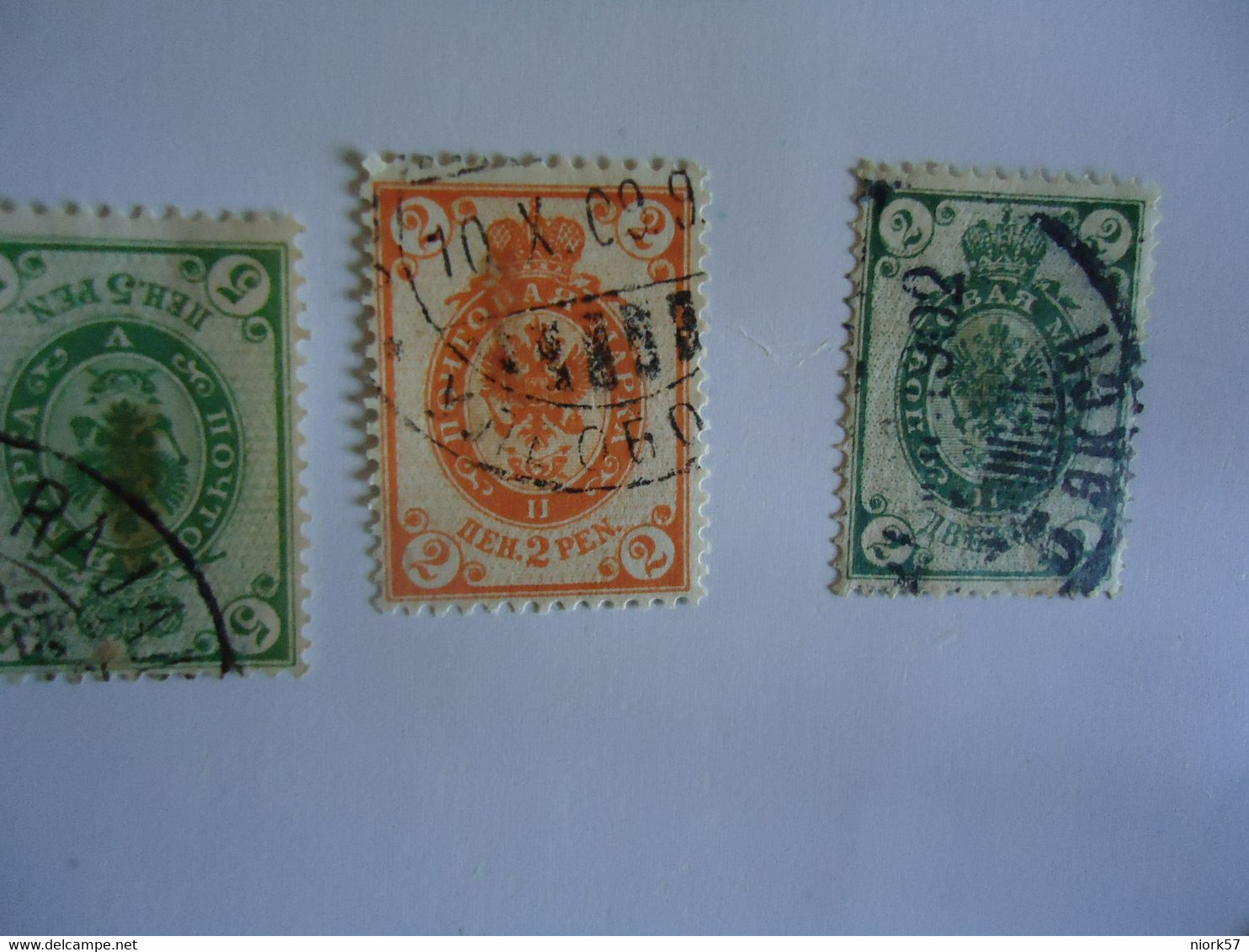 RUSSIA   USED  STAMPS  POSTMARK - Other & Unclassified