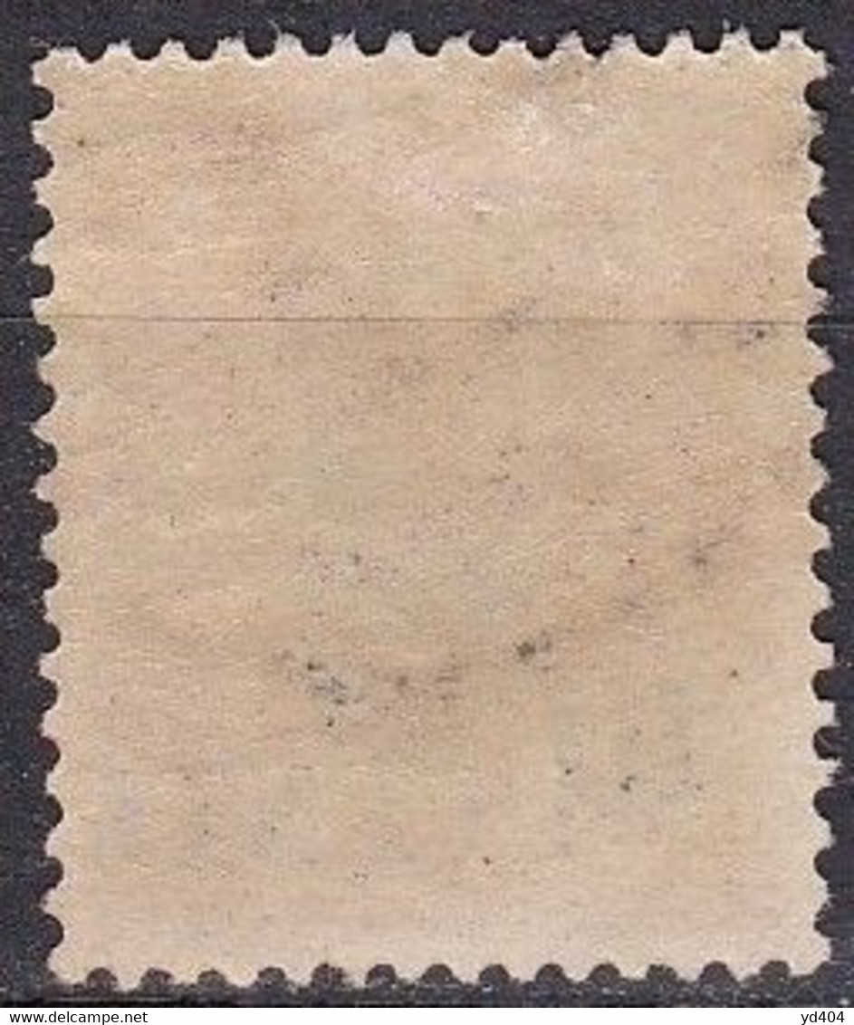 CF-TK-01 – FRENCH COLONIES – TCH’ONG K’ING – 1924 – SG # 55 USED - Sonstige & Ohne Zuordnung