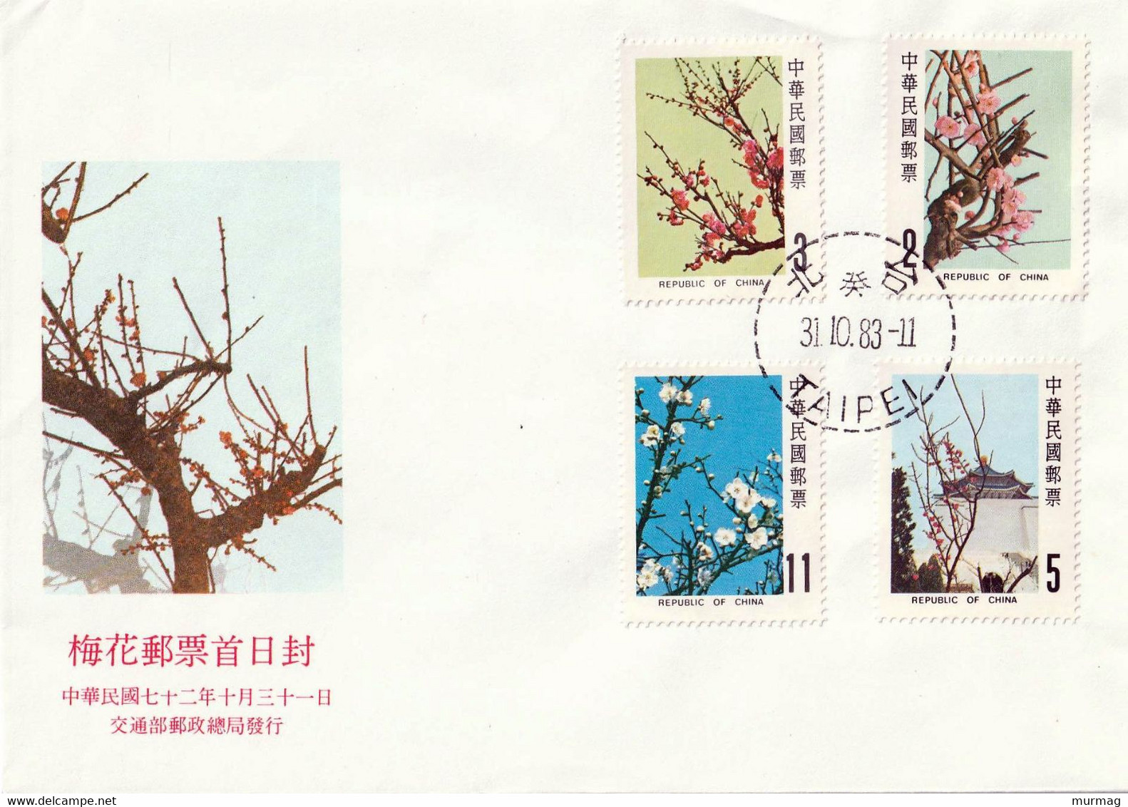 CHINE-TAIWAN - Fleurs, Cerisiers - Enveloppe Avec Tbres N° 1479-1482 + Tbres - MNH - 1983 - Andere & Zonder Classificatie