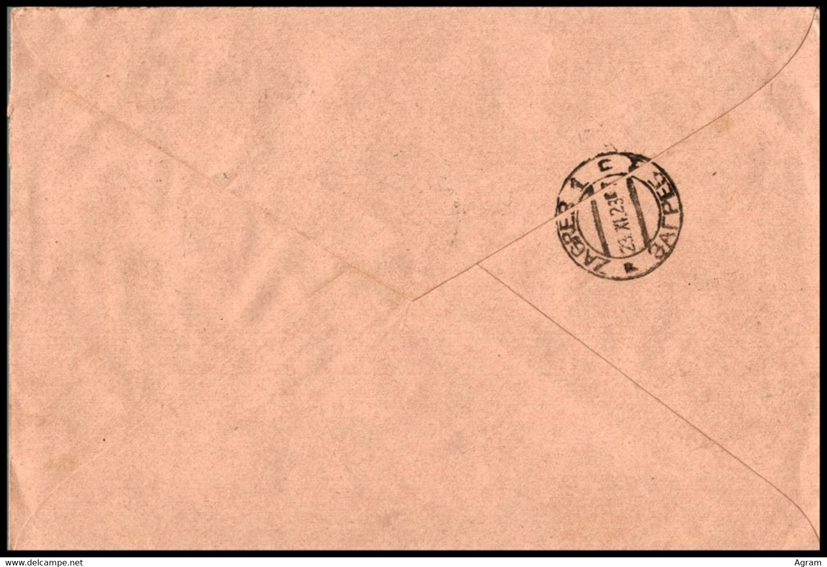 Yugoslavia 1923, Registered  Cover Ljubljana To Zagreb W./ Postmark "Ljubljana" - Sonstige & Ohne Zuordnung