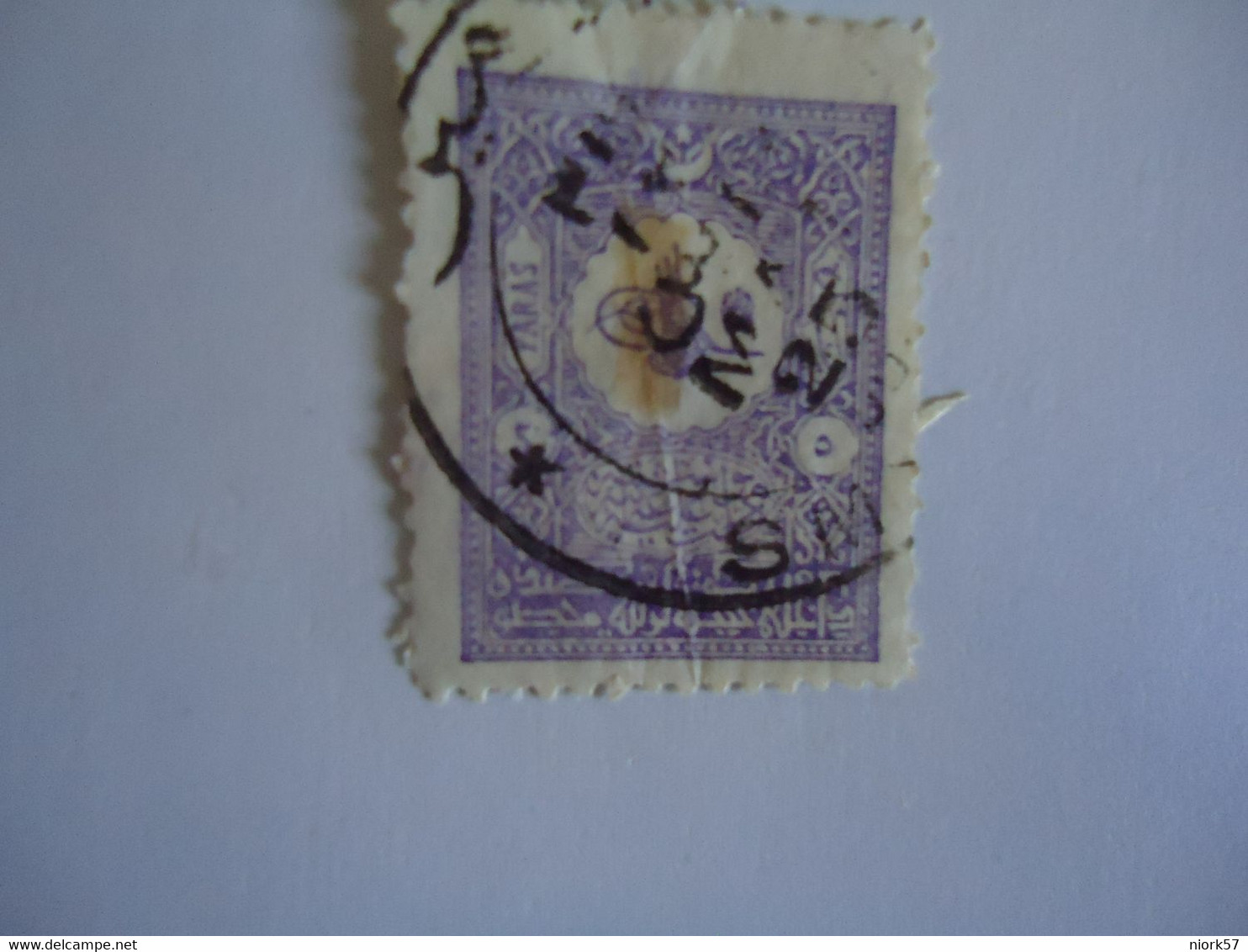 TURKEY  USED   STAMPS POSTMARK SMYRNE - Sonstige & Ohne Zuordnung