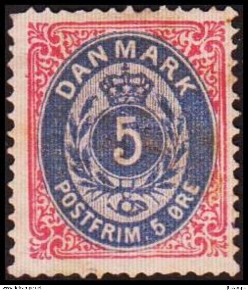 1875-1903. Bi-coloured. 5 Øre Rose/blue No Gum, Thin Spot. (Michel 24) - JF417951 - Neufs