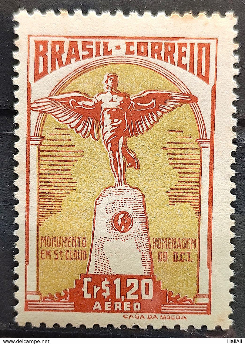 A 62 Brazil Stamp Air Monument Tribute A Santos Dumont France 1947 3 - Other & Unclassified