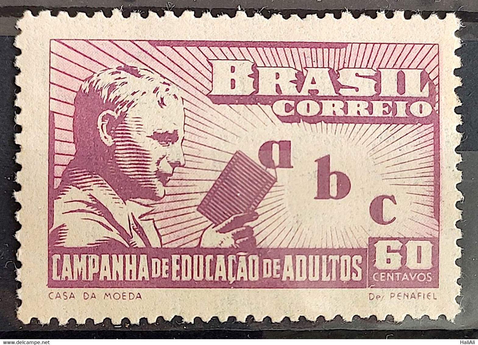C 242 Brazil Stamp Adult Literacy Campaign Education 1949 1 - Sonstige & Ohne Zuordnung