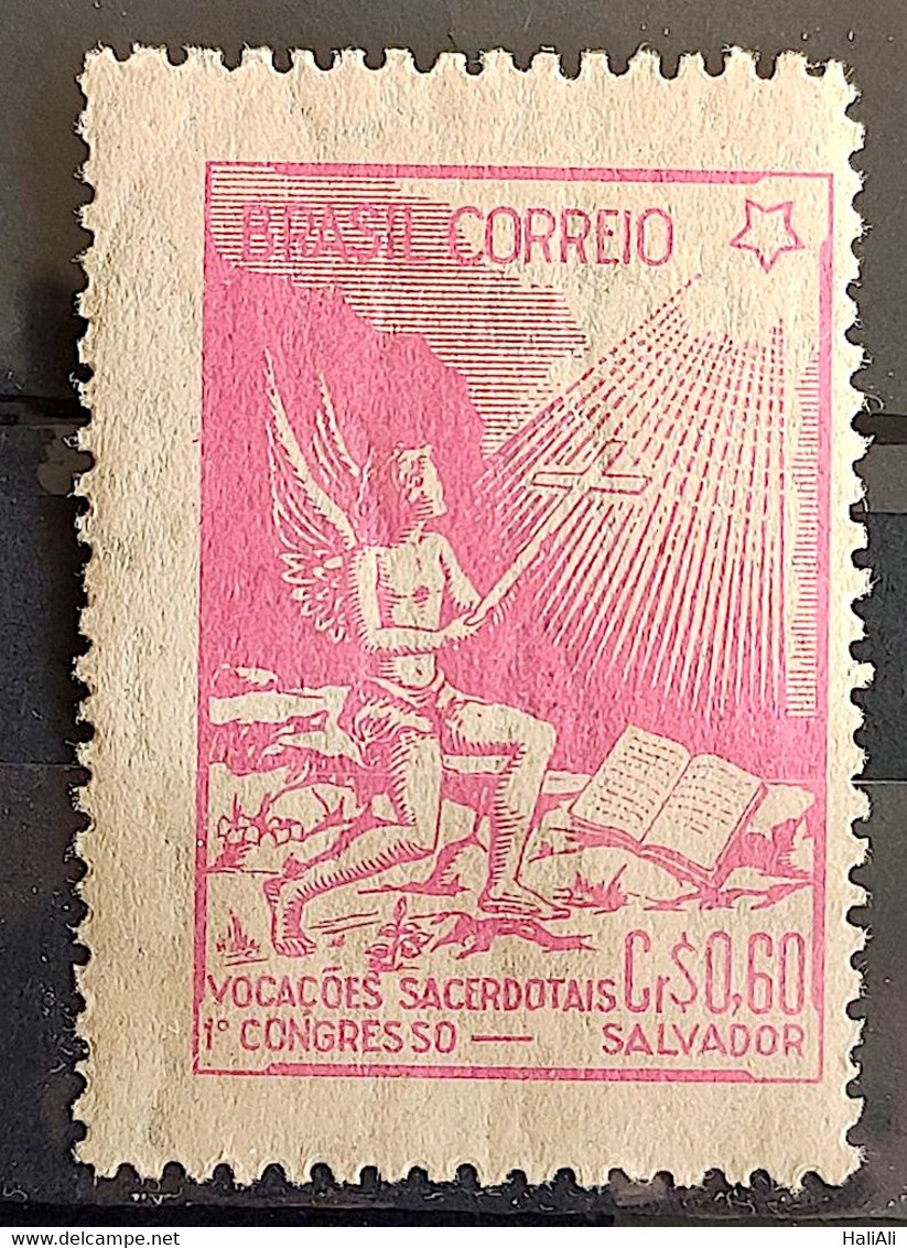 C 247 Brazil Stamp National Congress Of Priestly Vocations Religion 1949 4 - Sonstige & Ohne Zuordnung