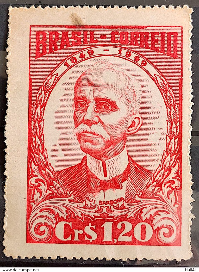 C 249 Brazil Stamp Centenary Rui Barbosa 1949 7 - Other & Unclassified