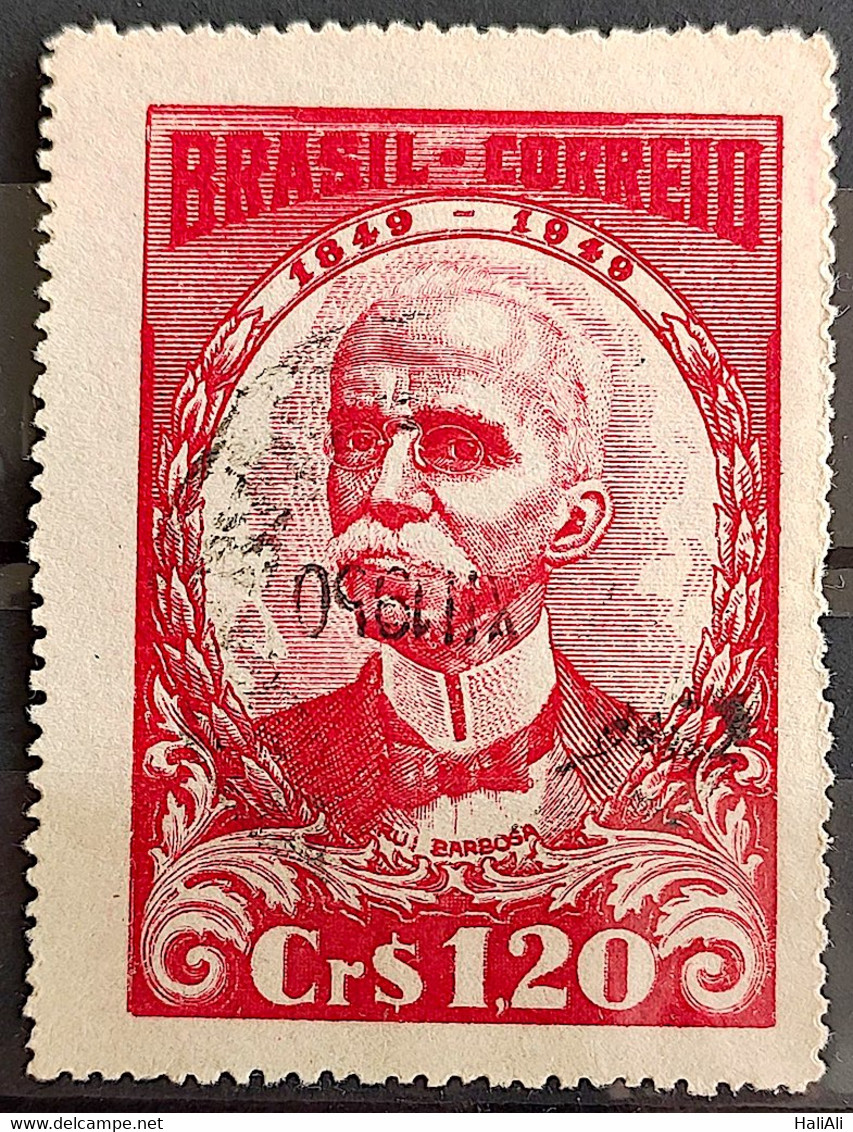 C 249 Brazil Stamp Centenary Rui Barbosa 1949 Circulated 4 - Other & Unclassified
