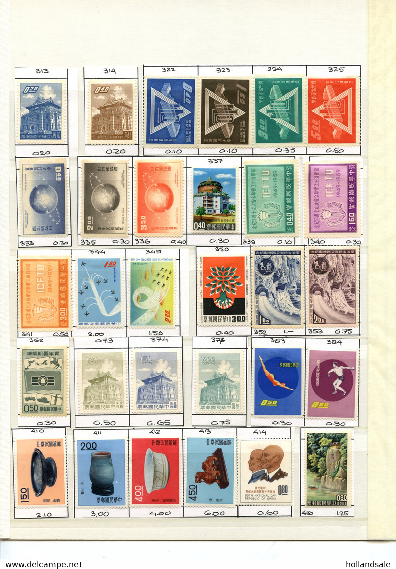 TAIWAN R.O.C. - Approx 70 Stamps Sorted By STANLEY GIBBONS Numbers. All Unused With Hinge. - Lots & Serien