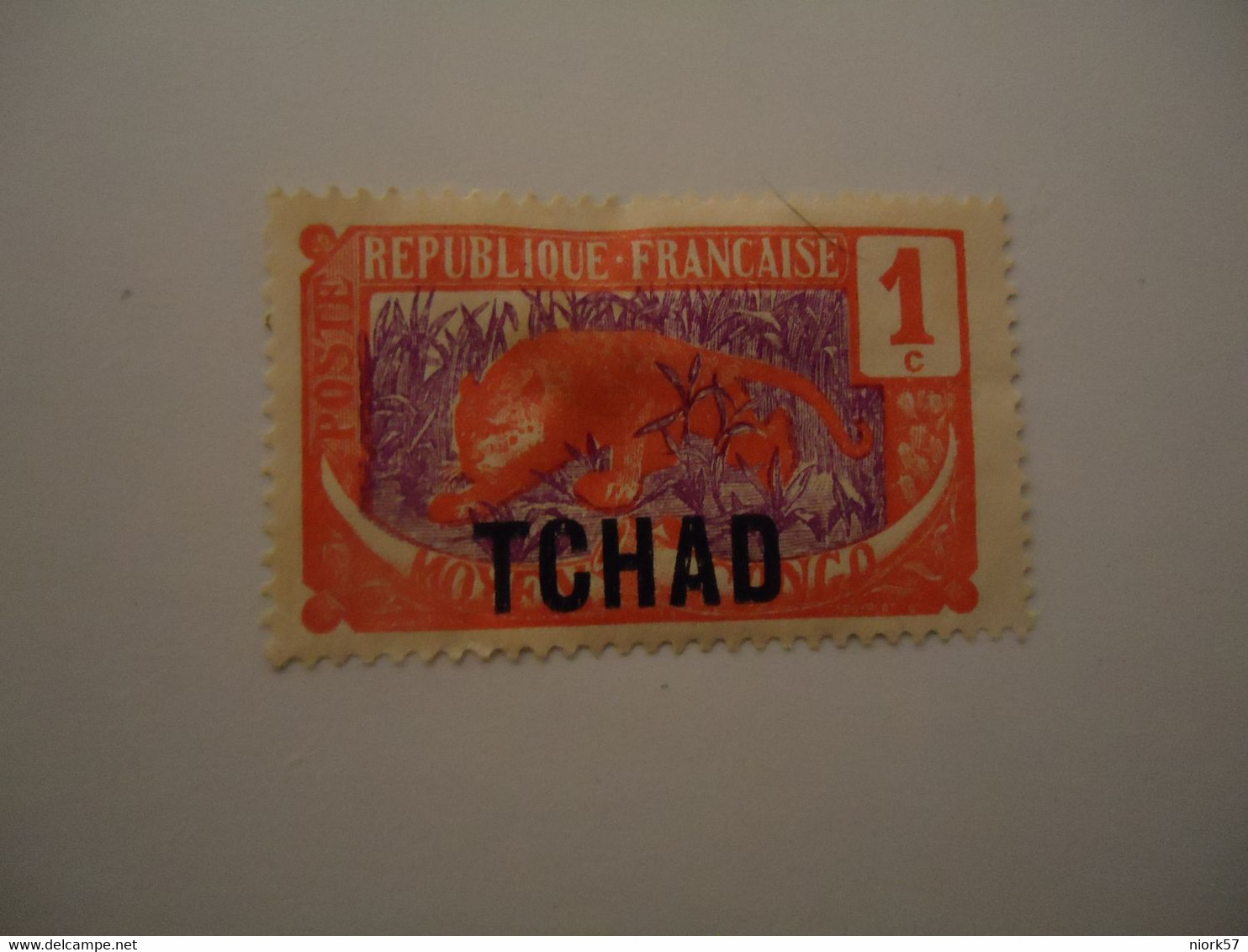 FRANCE   EQUATORIAL CHAD    MLN STAMPS - Other & Unclassified