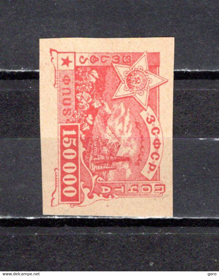 Rusia  República De Caucasia   1923   Y&T Nº    12  No Dentado    *   (c/charniere)     (b) - Caucase