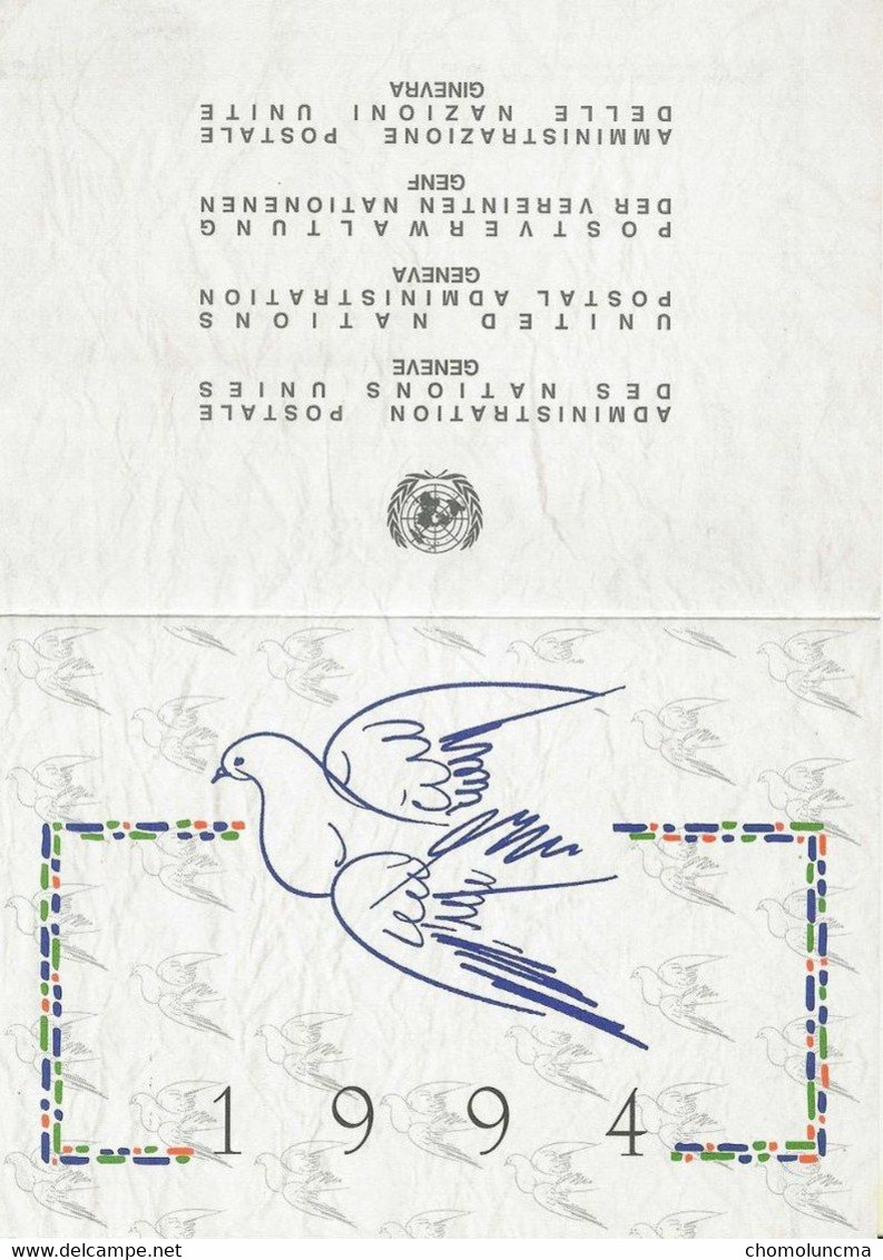 Carte De Voeux ONU United Nations Postal Genève 1994 Colombe De La Paix Dove Peace Friedenstaube Season's Greeting - Brieven En Documenten