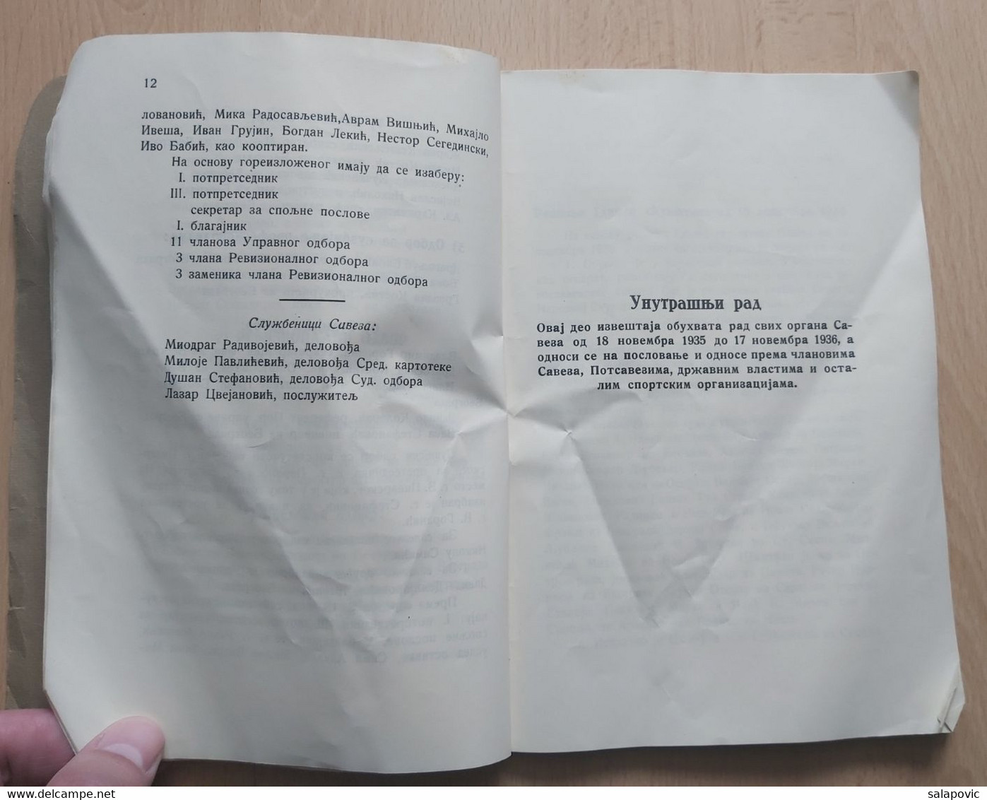 IZVJEŠTAJ O RADU JUGOSLAVENSKOG NOGOMETNOG SAVEZA 1936, YUGOSLAV FOOTBALL FEDERATION - Books