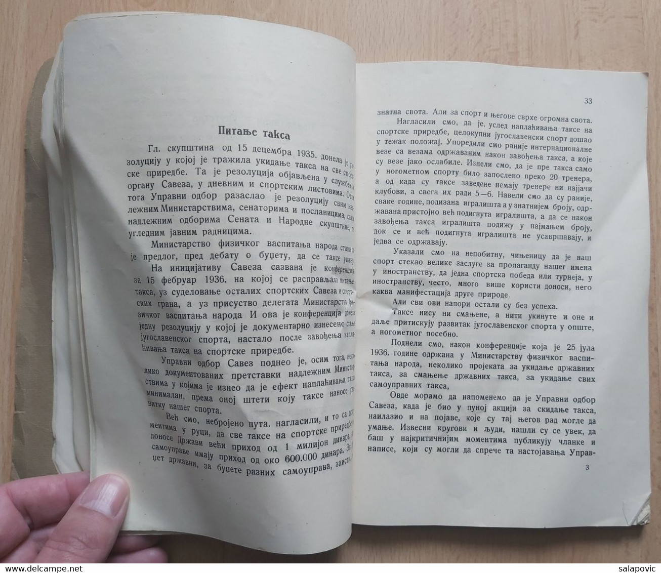IZVJEŠTAJ O RADU JUGOSLAVENSKOG NOGOMETNOG SAVEZA 1936, YUGOSLAV FOOTBALL FEDERATION - Bücher